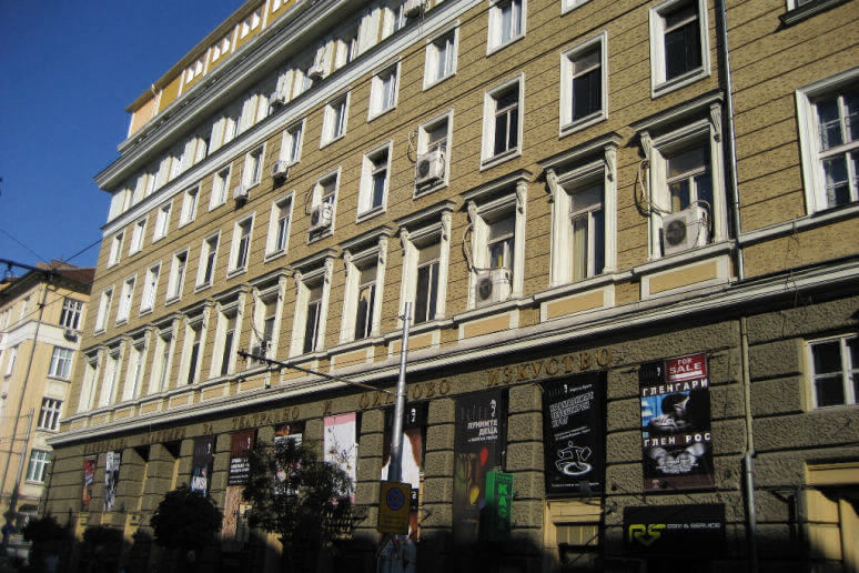 Campus of National Academy of Theatre and Film Arts