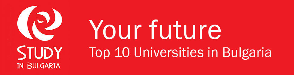 Top 10 Universities in Bulgaria