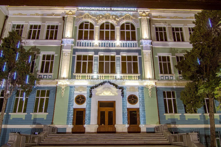 Campus of University of Economics Varna
